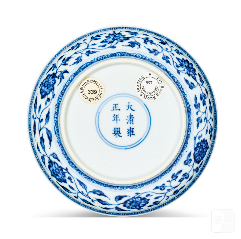 清雍正 青花缠枝花卉纹盘 - 图2